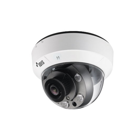 Cámara Domo IP 1080P | H.265 intelligent codec | PoE 802.3af | lente 2.8mm | interior | función de pasillo | WDR  | IR 20m